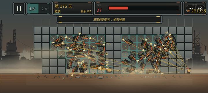 作者作者,你看我搞了个什么东西截图