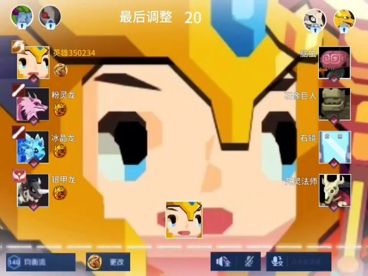 哈哈哈哈哈哈哈截图