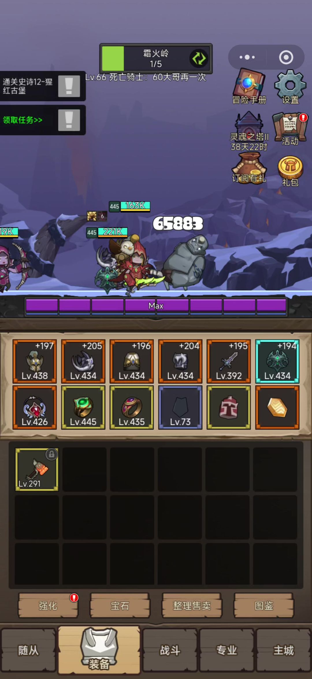 video-5855859