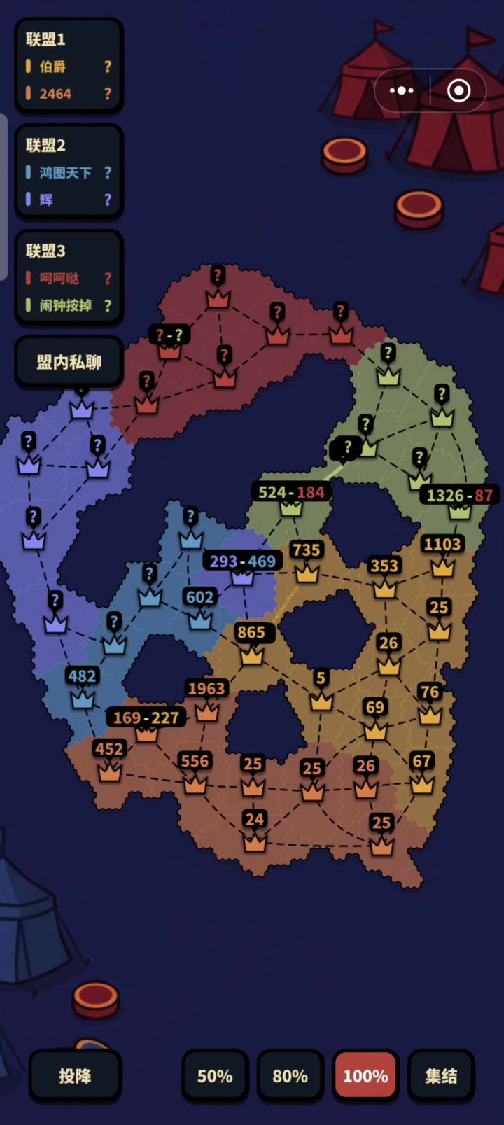 BAG截图
