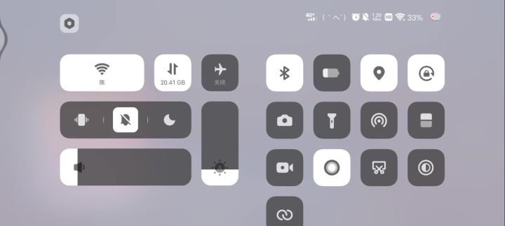 纯萌新 求指点截图