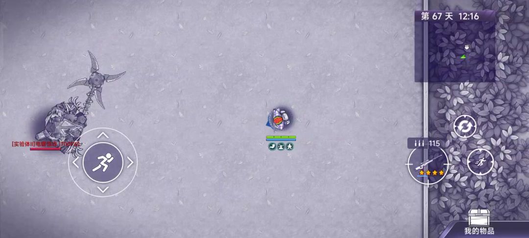 video-5856074