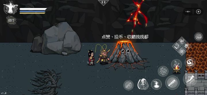 不是我坦克都打不过四大天王截图