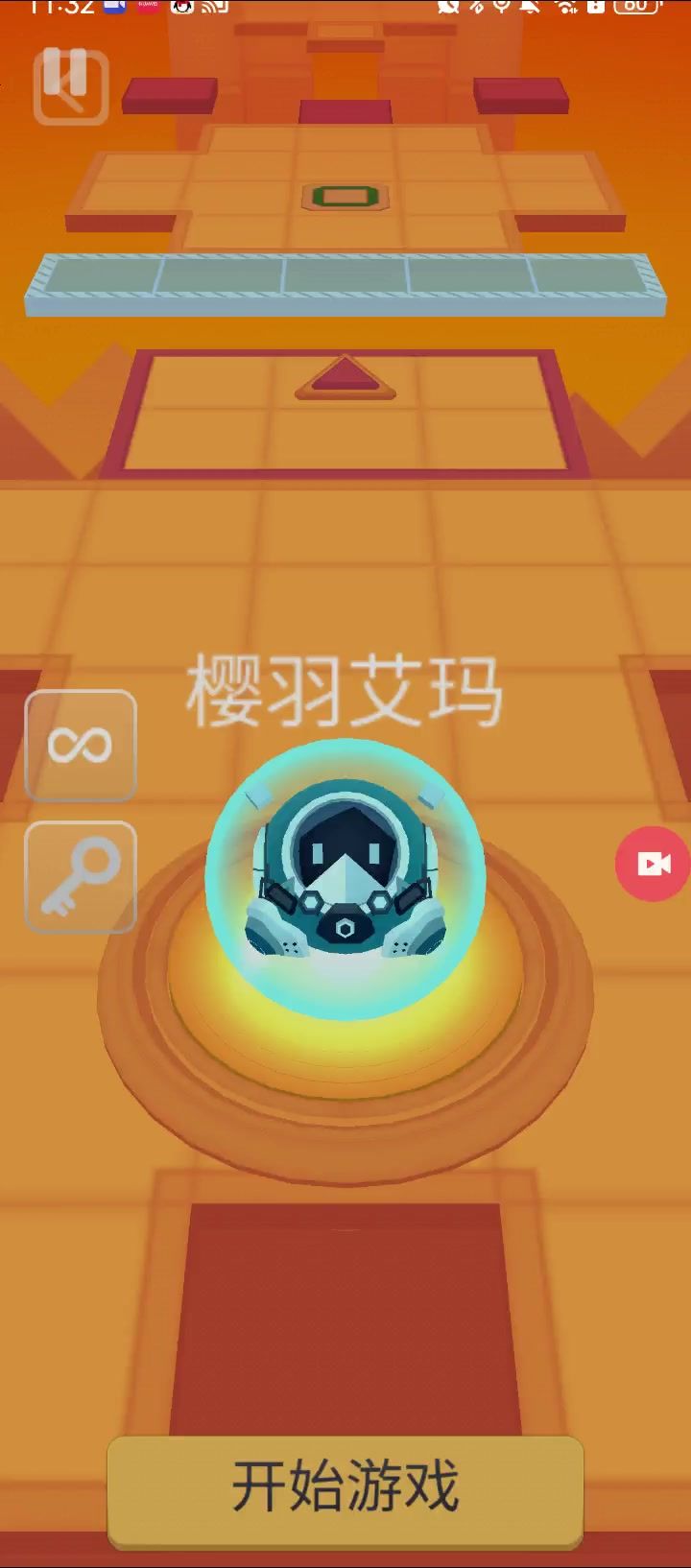 【RP】荒漠无伤完美截图