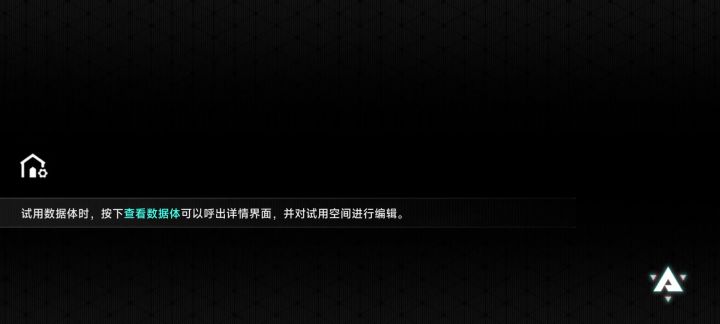 轮椅艾希(我找到怎么发视频了!)截图
