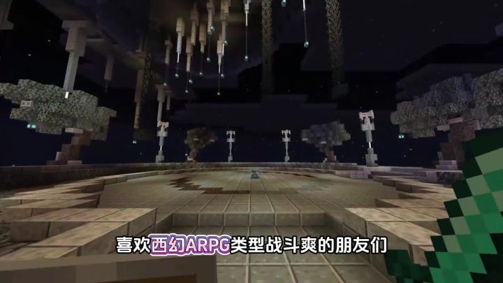 探索战斗都满足截图