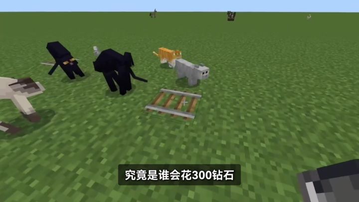 严重低估的模组截图