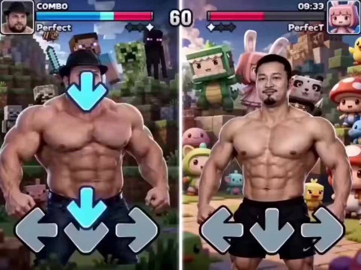 朋友的专属截图