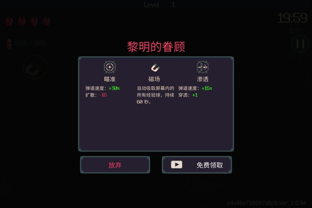 video-5856956