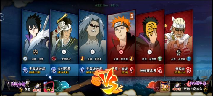 这就是开大后的后果这就是开大后的后果截图