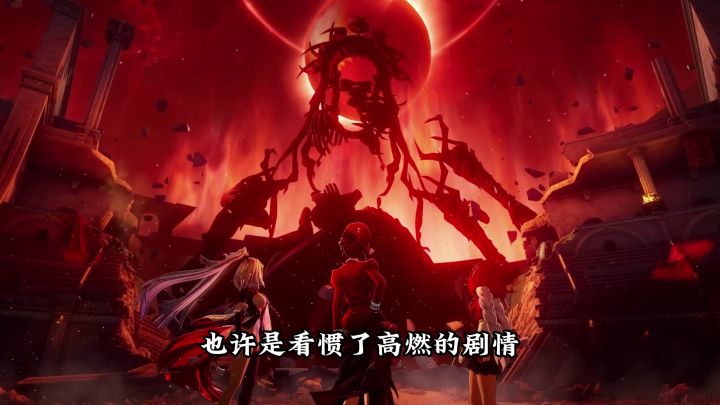 这或许就是红字剧情给我的感受吧截图