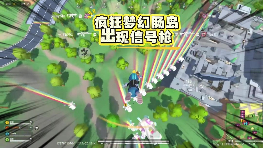 video-5857089
