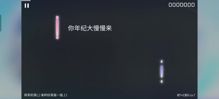phira截图