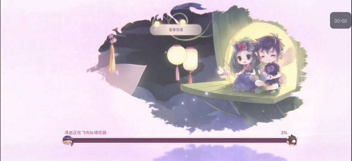 小花仙拉贝尔之约2截图