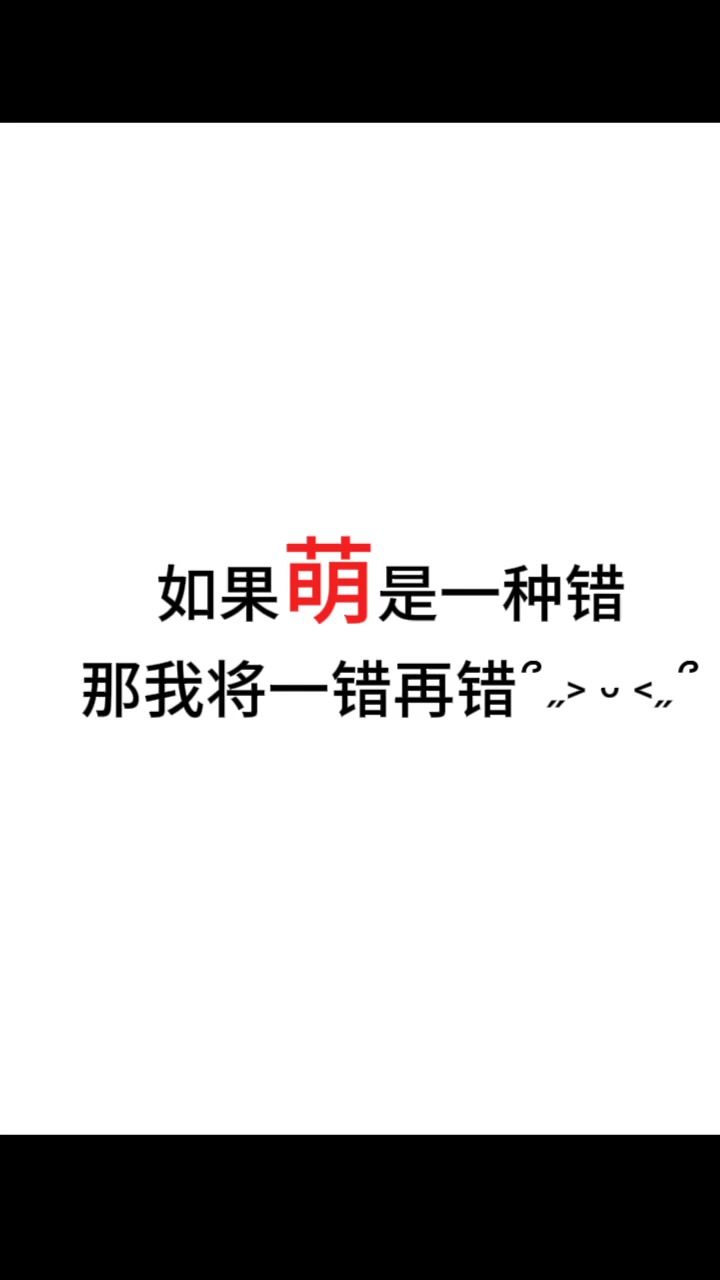 (´゚ω゚`)截图