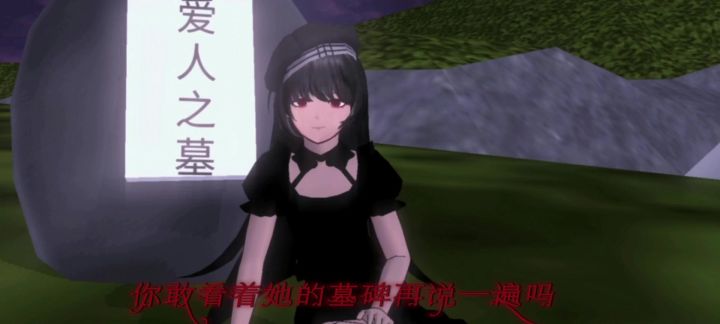 喵喵喵截图