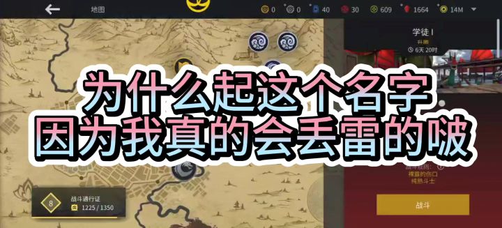 既然你诚心诚意的发问了，那我就大发慈悲的告诉你。截图