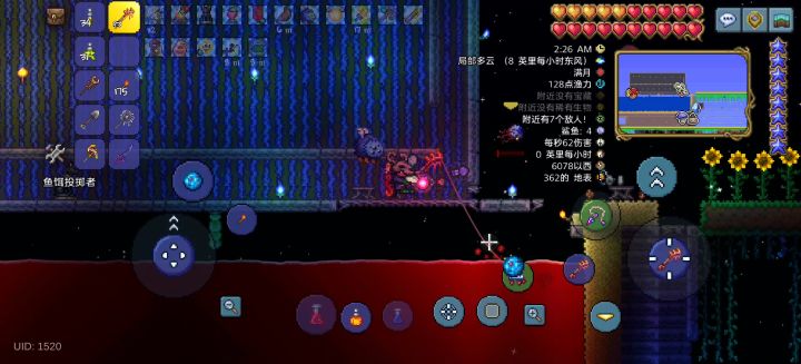 低配过传奇难度恐怖鹦鹉海螺手法教学截图