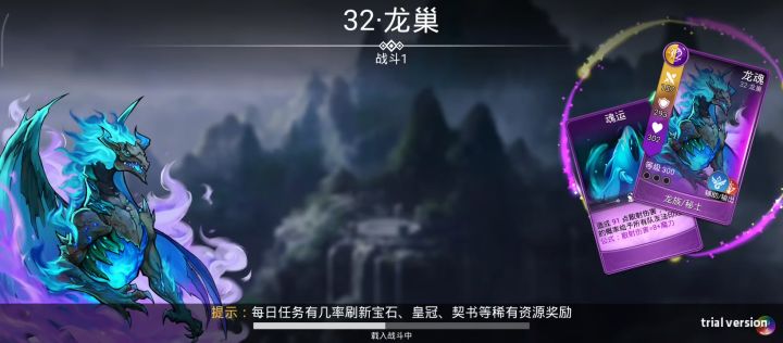 【自动探索速刷排行榜投稿】T16截图