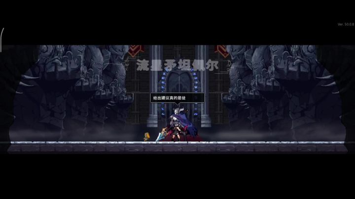 没有手法全是数值截图