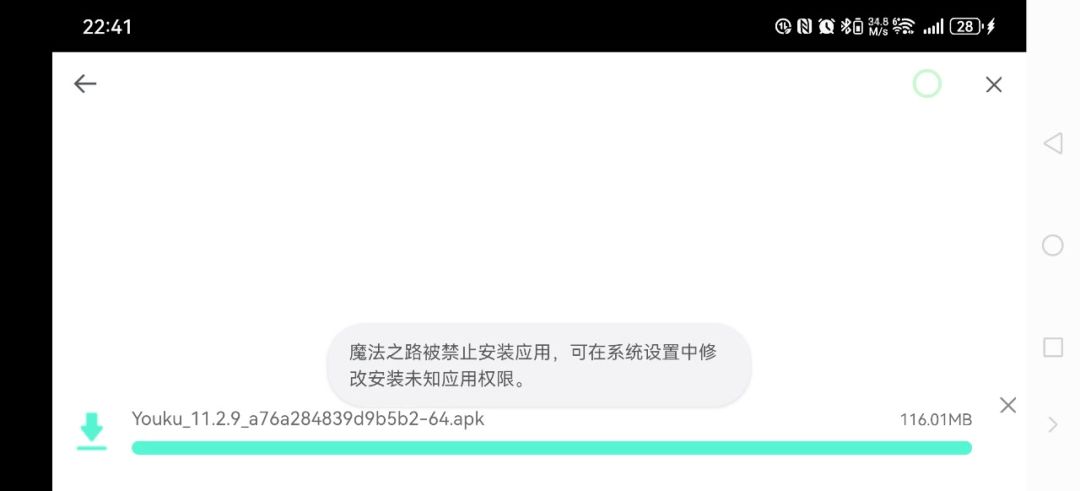 video-5857728