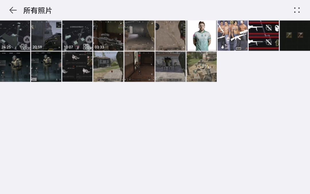 video-5857881