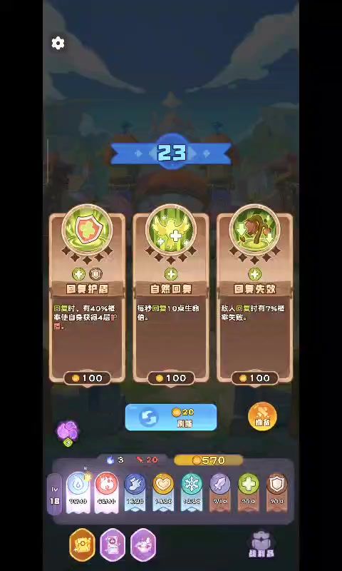 video-5857999