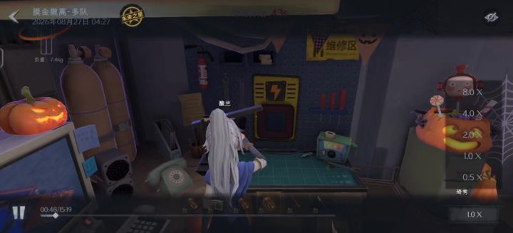 【四队pvp】队友全掉？封印解除✓截图