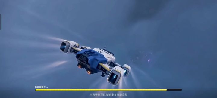 第二把截图