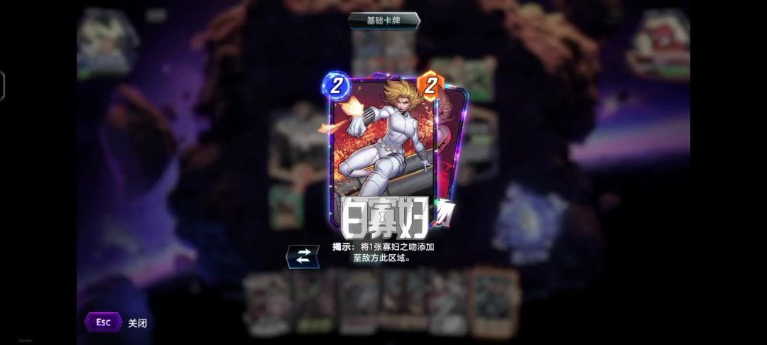 video-5858231