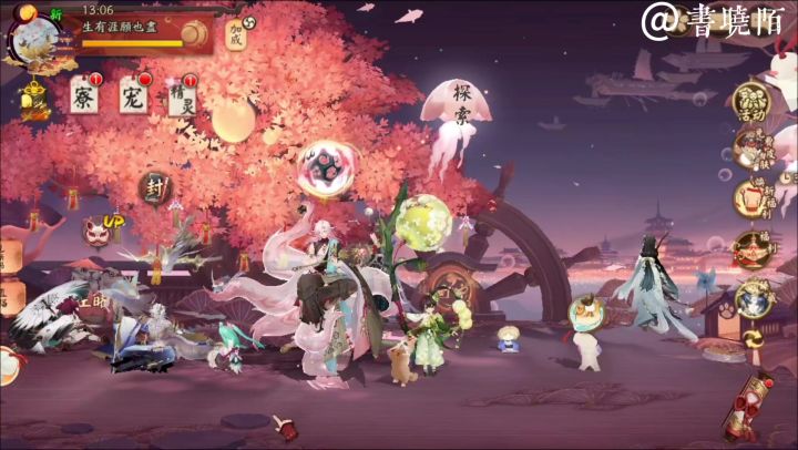 又是想念斗技up的一周截图