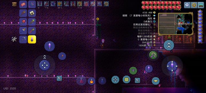 传奇难度机器美杜莎容错超高打法截图
