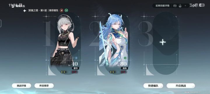不宝鸡就这样截图