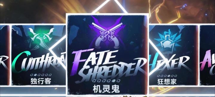 爱德华即将登场,给各位萌新大大们补个感知系职业讲解!截图