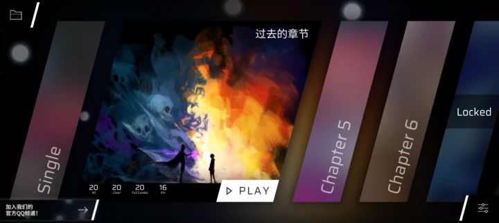 新手打成这样可以吗截图
