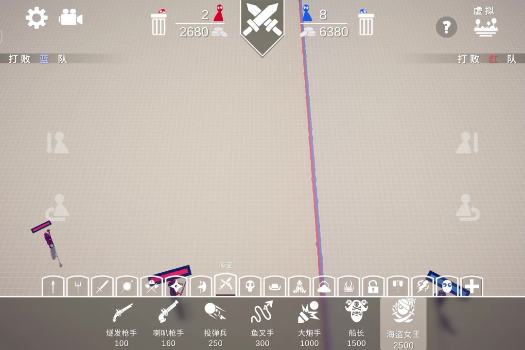 video-5858805