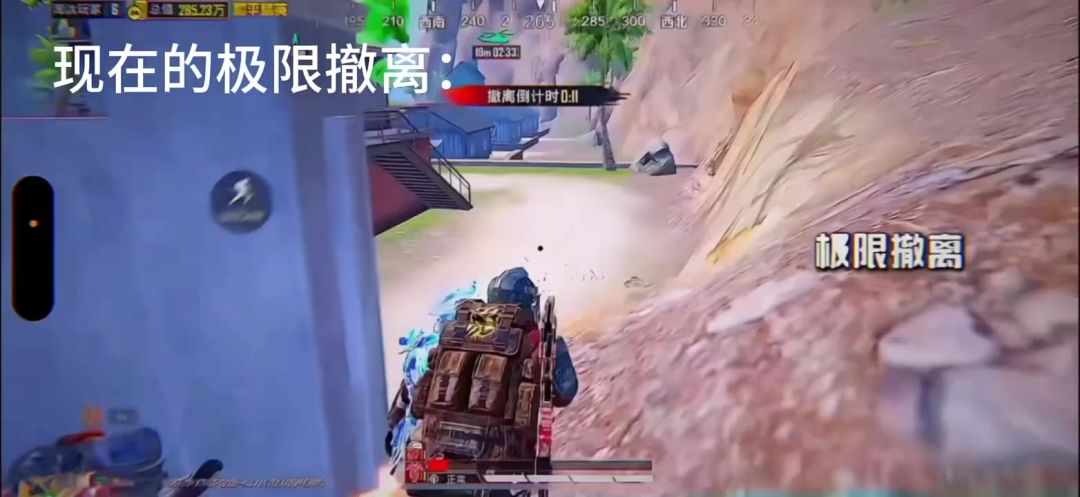 video-5858811