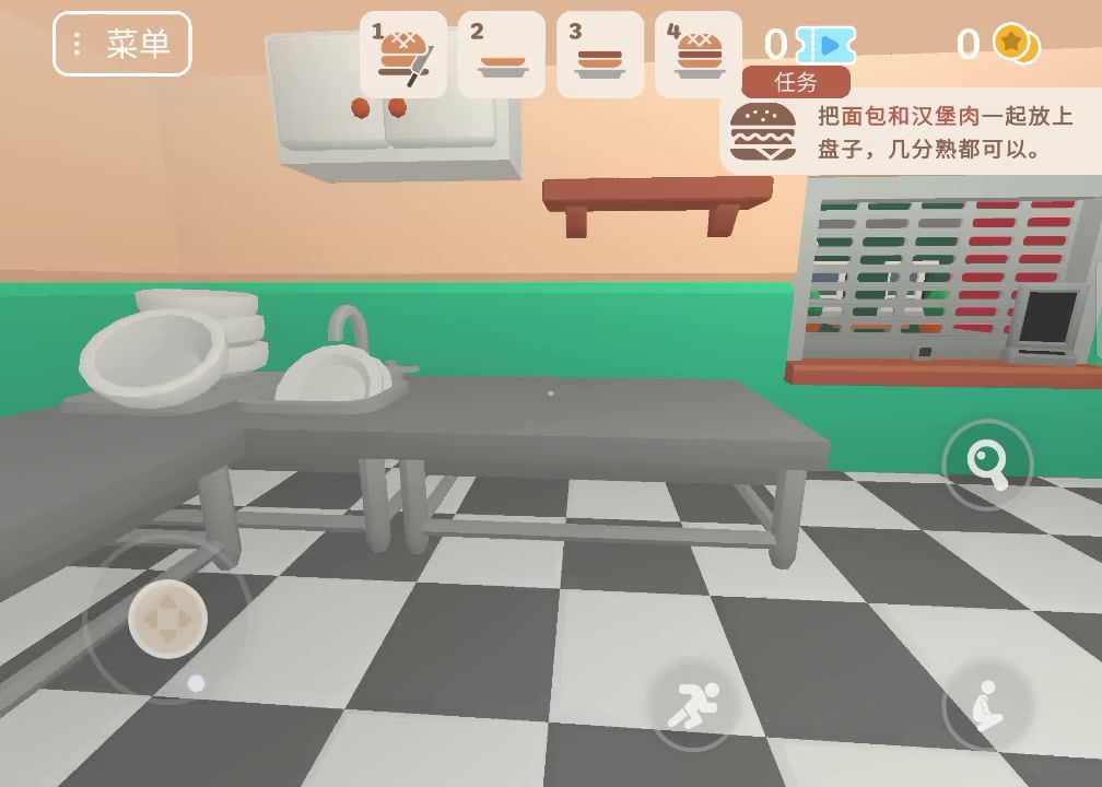 video-5858966