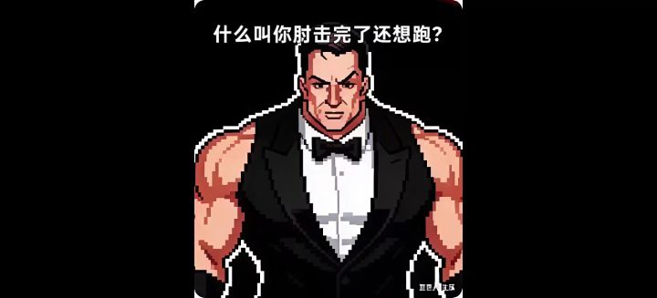 玩过狂野飙车吗截图