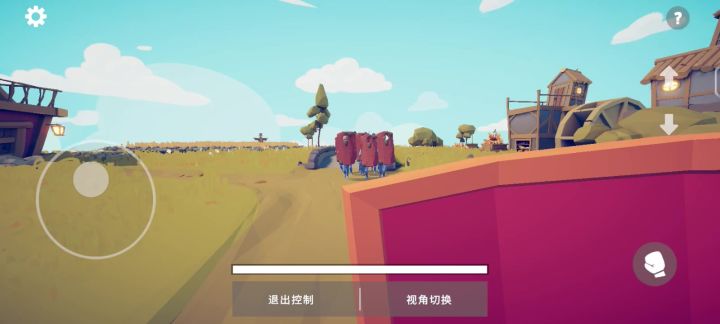 我过桥的时候，截图