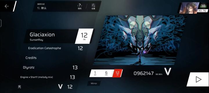 唉,本以为能ap 结果自己想多了截图