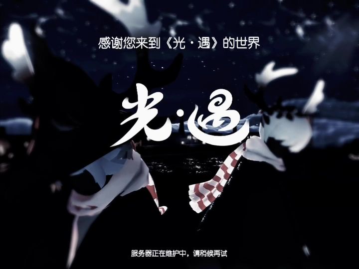 巫正截图