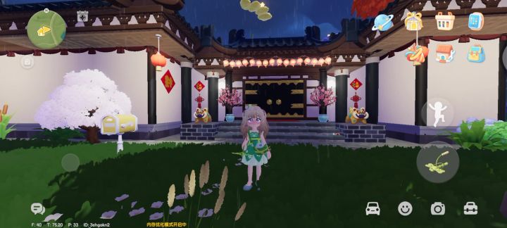 小雅湖园林截图