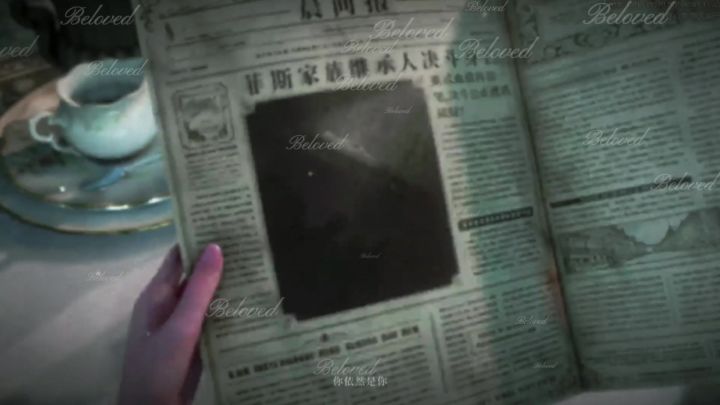 恋与深空剪辑截图