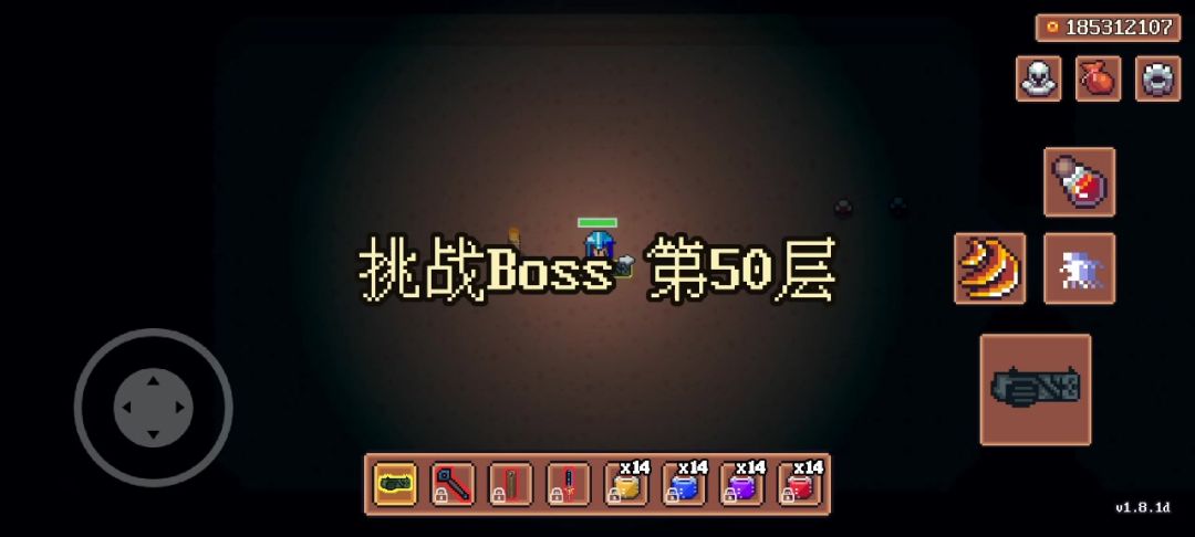 video-5860130