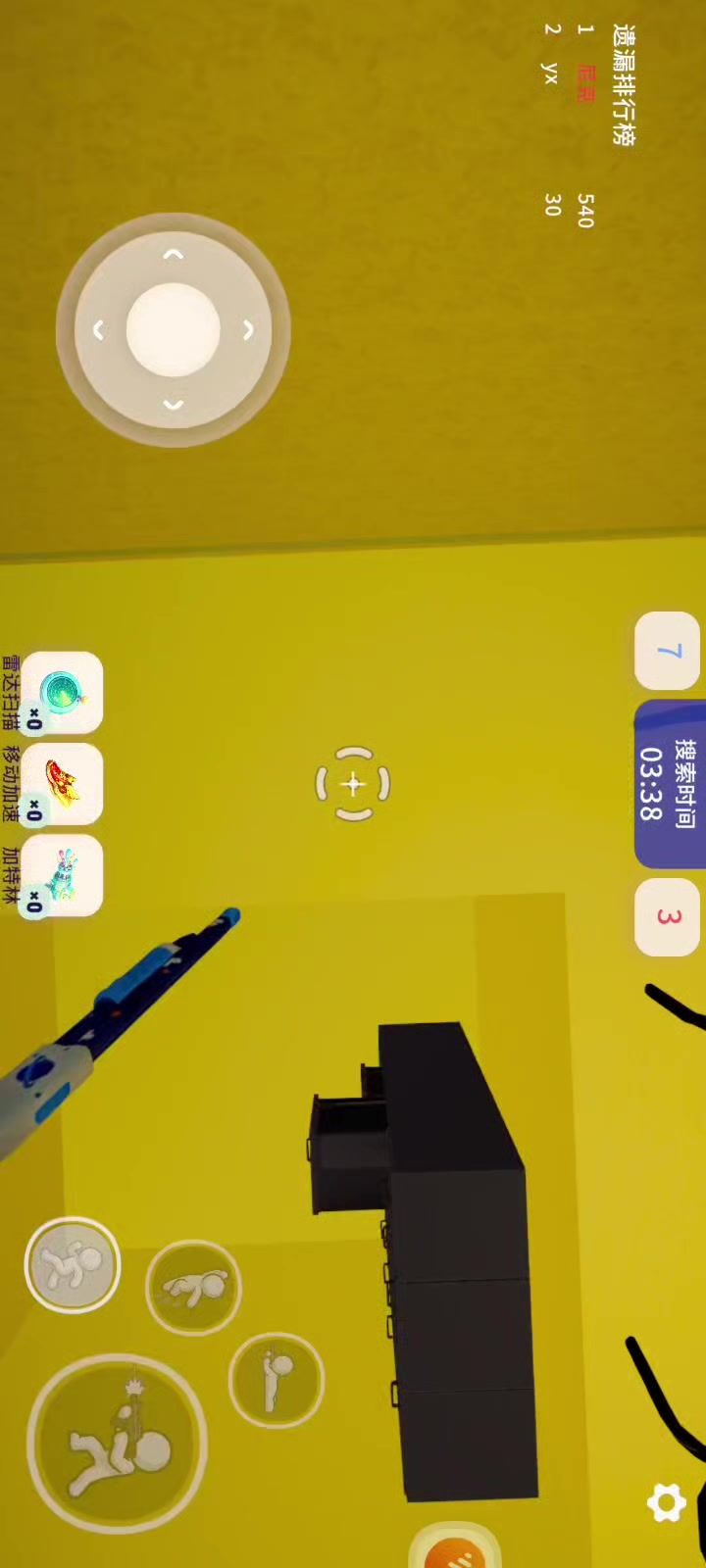 video-5860220