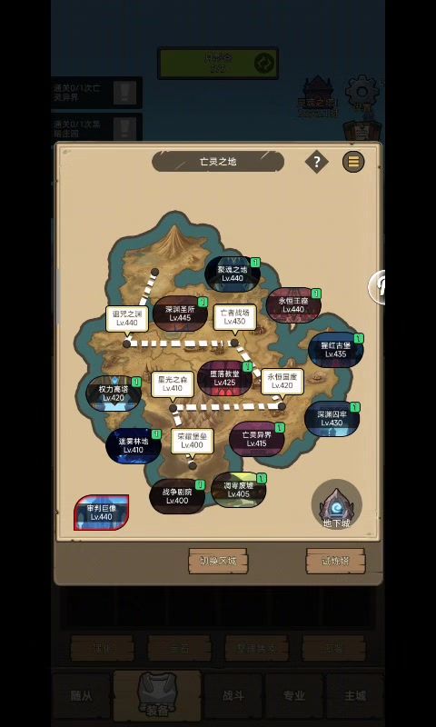 挂机-11万武器战无药M聚魂之地截图