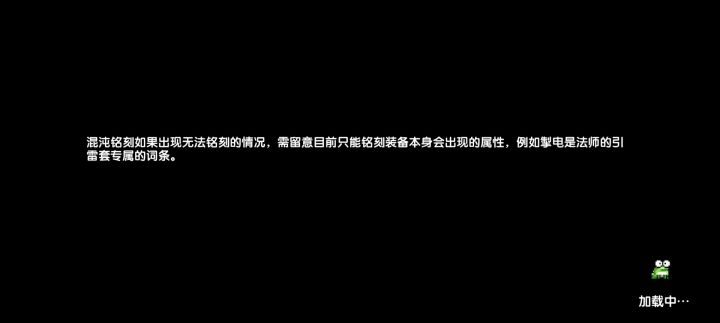 年度巨献刀盾狗截图