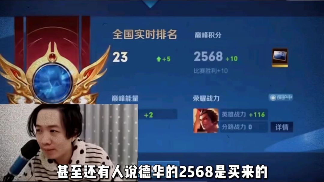 video-5860519