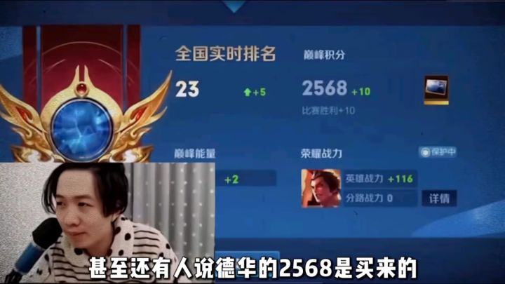 春风若有怜花意,可否许我在少年截图